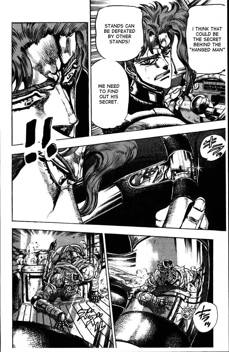 JoJos Bizarre Adventure Part 3: Stardust Crusaders Chapter 144 4